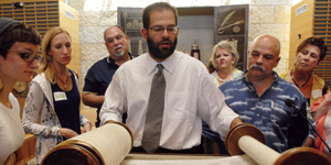 Teaching the Bible in Public School