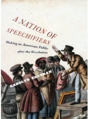 Awards & Honors: Spring 2010