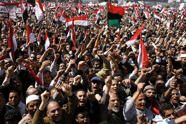 Thousands of Egyptian protesters attend Friday demonstration at the Tahrir Square