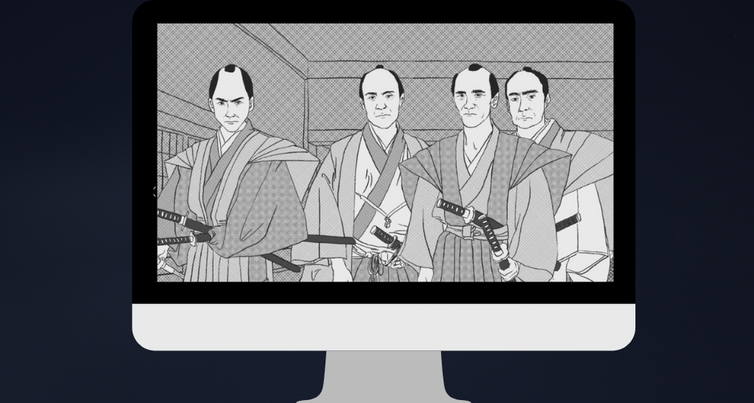 image from video game "Ako"