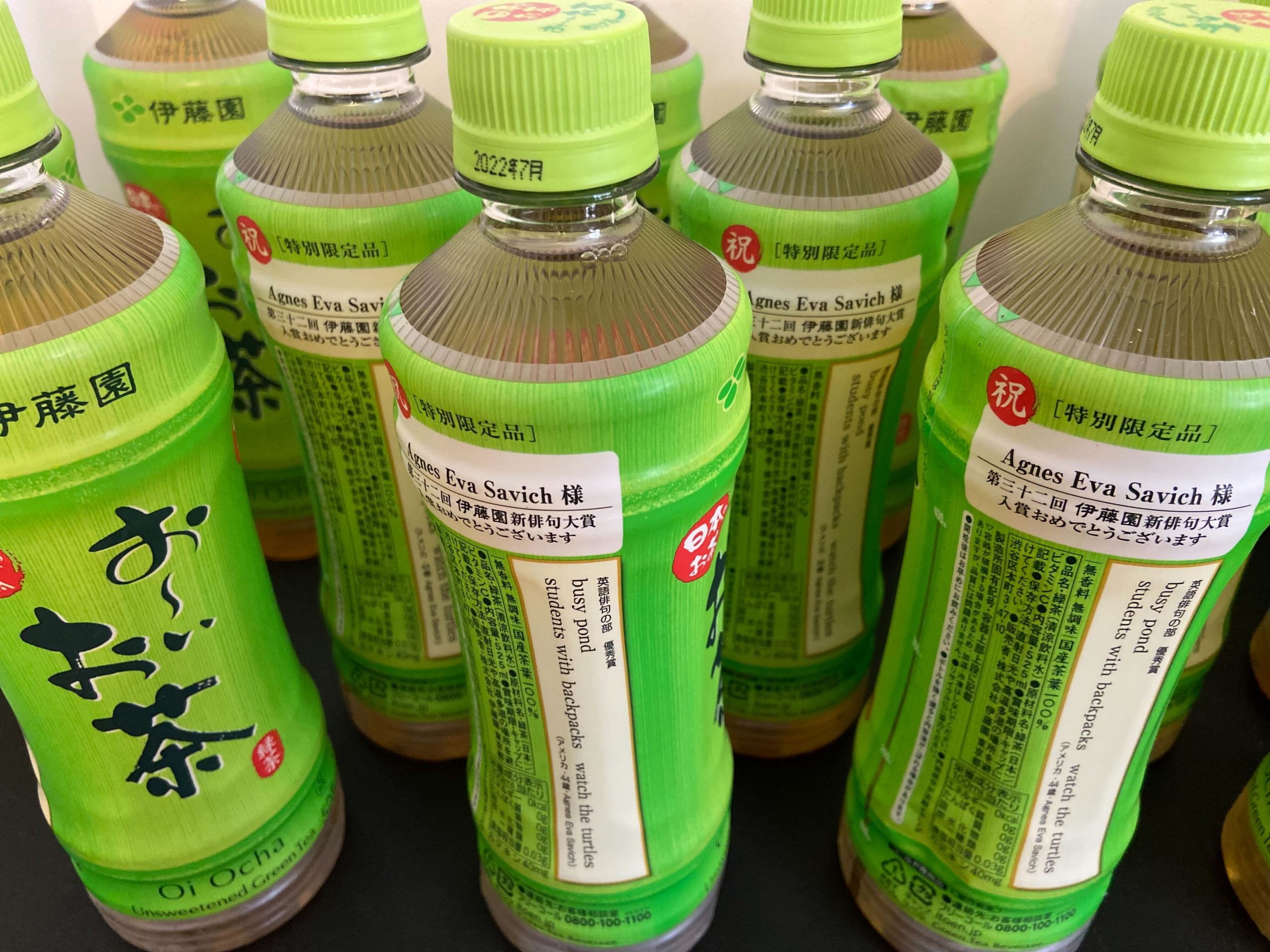 Turtle Pond Haiku Selected for Japanese Tea Bottle