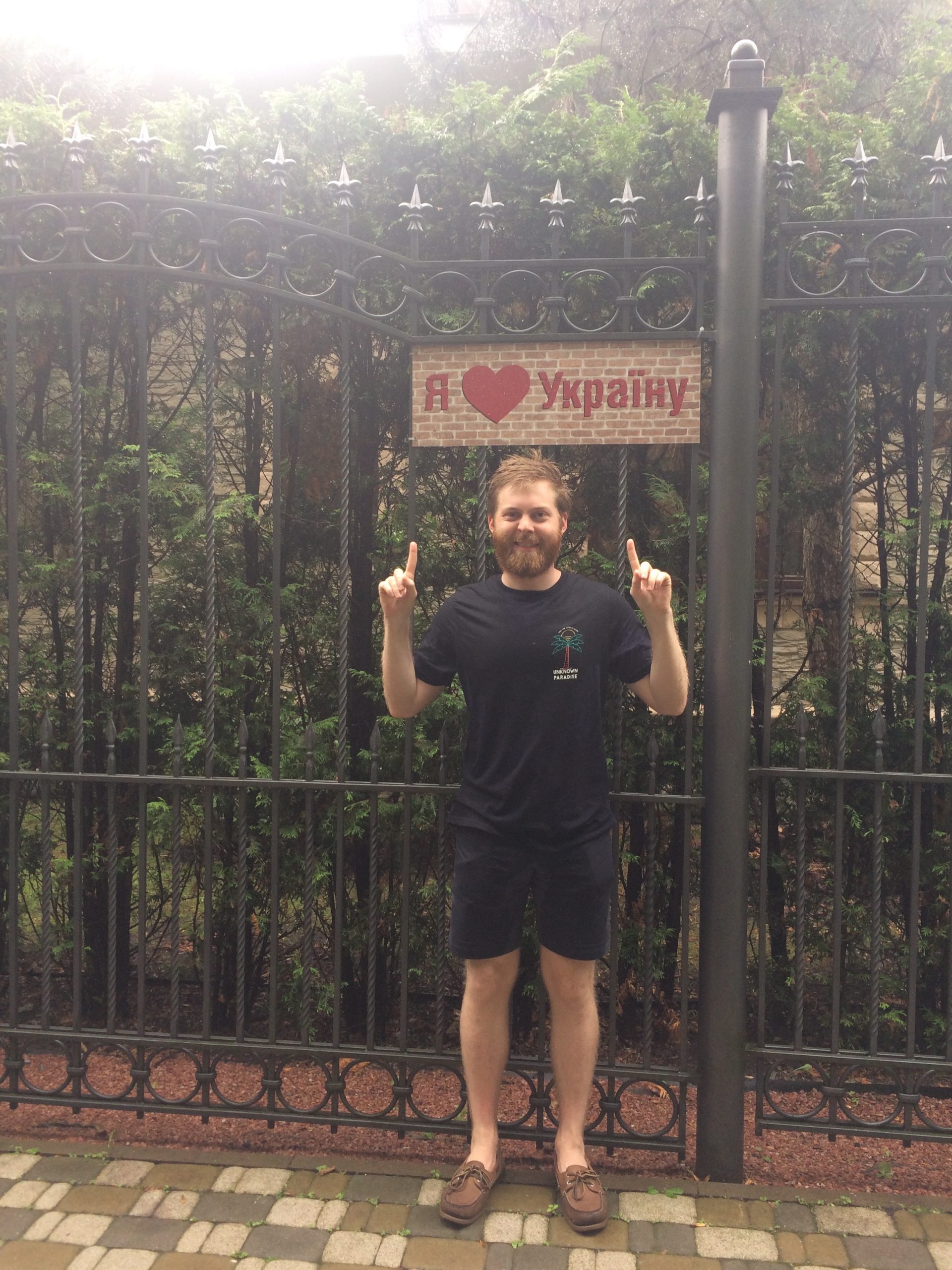 Q&A with RANE Eurasia Analyst Matthew Orr