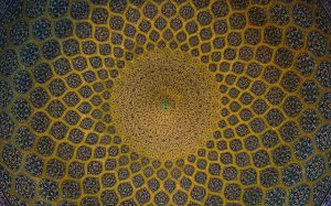 Teaching & Learning: #studentsofislamicart is Improving Wikipedia One Article at a Time