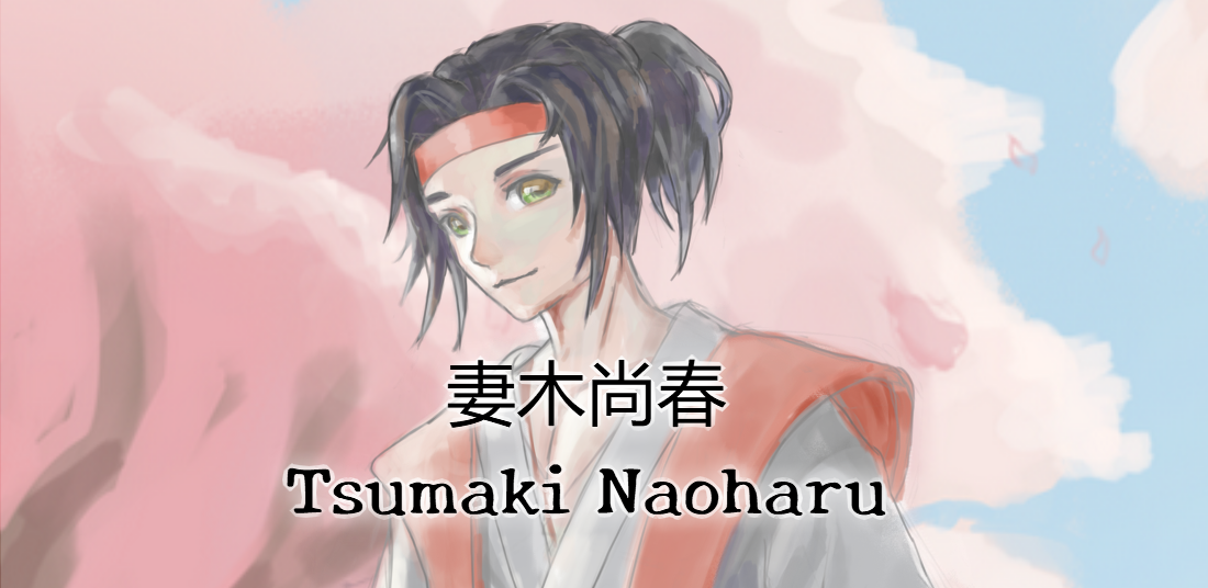 A Video Game produced by UT Austin’s JapanLab and Studio Unagi Immerses Players in the Turbulent World of Nineteenth Century Japan